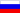 Проектор для проекционной рекламы