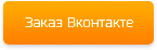 Проектор для проекционной рекламы